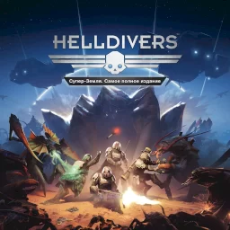 HELLDIVERS: Super-Earth Ultimate Edition